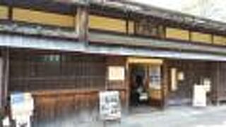 奥行きがありかなり広い敷地だった