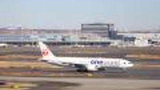 少なくなりました