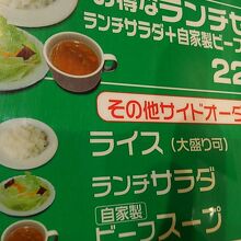席もある By トムトム いきなり ステーキ 下北沢店のクチコミ フォートラベル