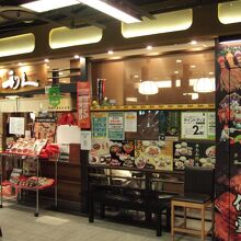 テイクアウトメニューも豊富です