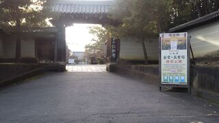 五重塔8年ぶり公開