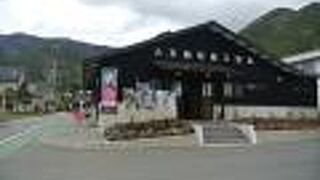 スーベニールショップ