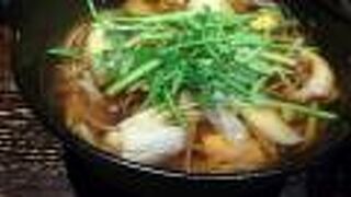 銀座 比内や 本店