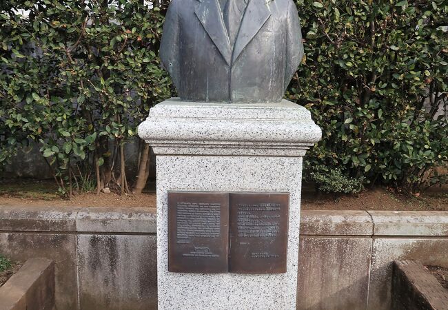 小泉八雲記念公園 クチコミ アクセス 営業時間 大久保 新大久保 フォートラベル 小泉八雲記念公園 クチコミ アクセス 営業時間 大久保 新大久保 フォートラベル