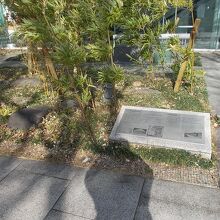 基礎石のみです。