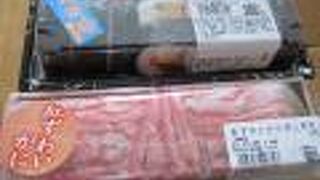 人気のテイクアウト専門のお寿司とか