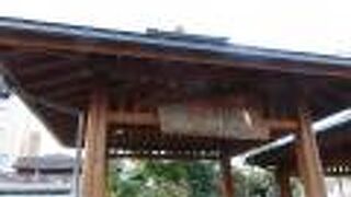 熱い湯と温い湯がある