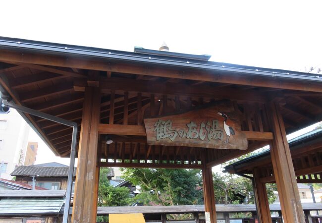 熱い湯と温い湯がある