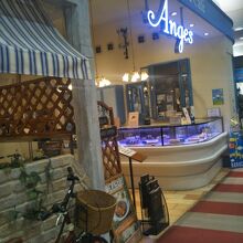 アンジェ アリオ蘇我店