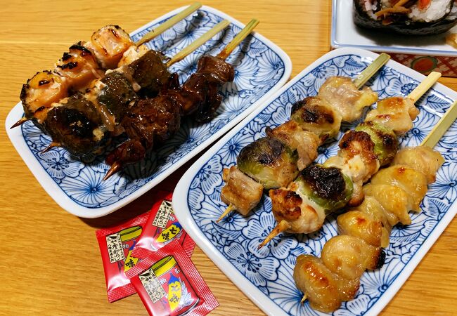 鶏三和 マルイファミリー海老名店 クチコミ アクセス 営業時間 海老名 座間 綾瀬 フォートラベル 鶏三和 マルイファミリー海老名店 クチコミ アクセス 営業時間 海老名 座間 綾瀬 フォートラベル