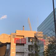 リヴィン・オズ　大泉学園