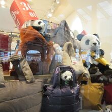 パンダグッズとか