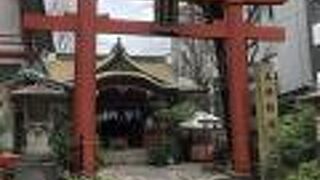 水道橋駅近くにある、お稲荷さん。