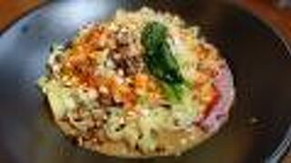 藤が丘駅から近い担々麺店