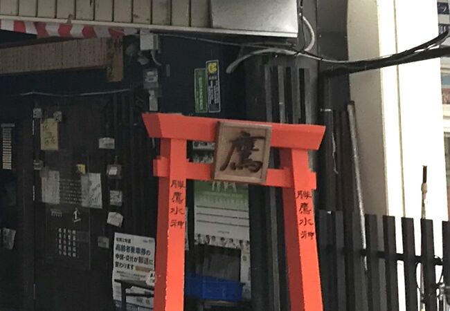 勝鷹水神 クチコミ アクセス 営業時間 博多 フォートラベル