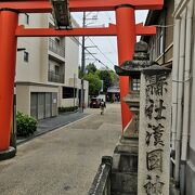 日本唯一の饅頭の神社