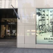 阪急メンズ トーキョー クチコミ アクセス 営業時間 銀座 有楽町 日比谷 フォートラベル 阪急メンズ トーキョー クチコミ アクセス 営業時間 銀座 有楽町 日比谷 フォートラベル
