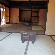 旧作田家住宅来客用出入口