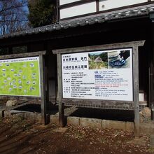 川崎市伝統工芸館