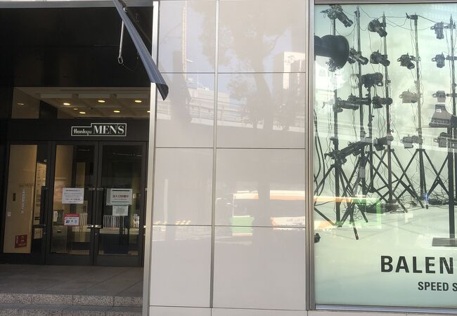阪急メンズ トーキョー クチコミ アクセス 営業時間 銀座 有楽町 日比谷 フォートラベル 阪急メンズ トーキョー クチコミ アクセス 営業時間 銀座 有楽町 日比谷 フォートラベル