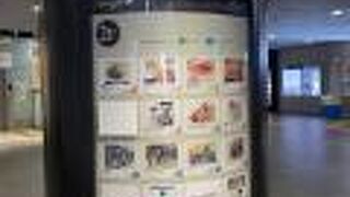 意外に混んでるランチ時間