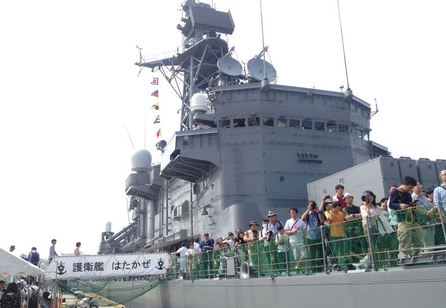 海上自衛隊 横須賀 基地一般開放