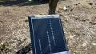 上皇后さまのご実家は今公園