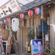 石垣の居酒屋