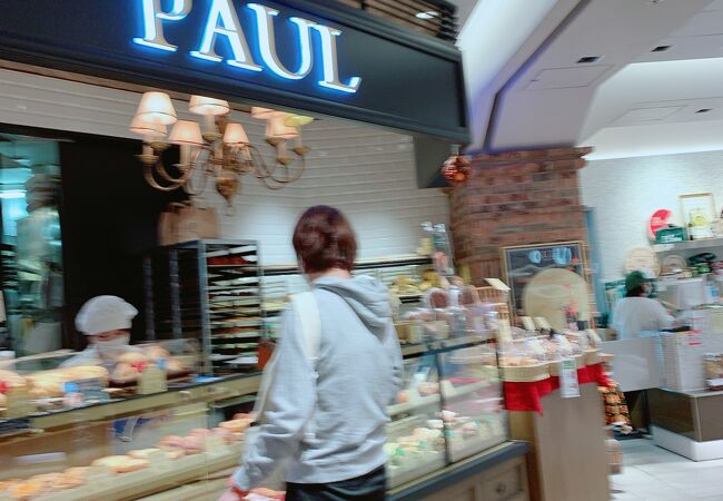 Paul 品川駅店 クチコミ アクセス 営業時間 品川 フォートラベル Paul 品川駅店 クチコミ アクセス 営業時間 品川 フォートラベル