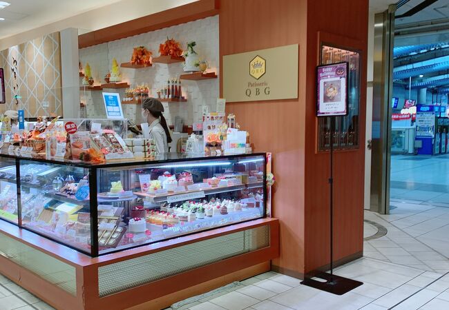パティスリーqbg エキュート品川店 クチコミ アクセス 営業時間 品川 フォートラベル パティスリーqbg エキュート品川店 クチコミ アクセス 営業時間 品川 フォートラベル