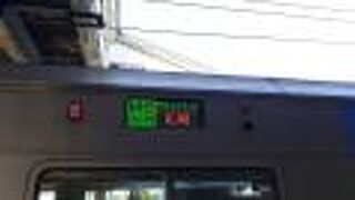 2020年９月28日の滝川10時32分発特急ライラック16号札幌行きの様子について