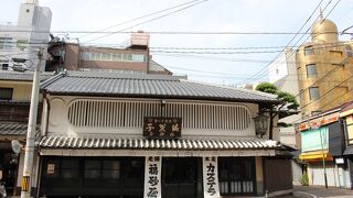 寛永元年（1624年）創業のカステラ屋