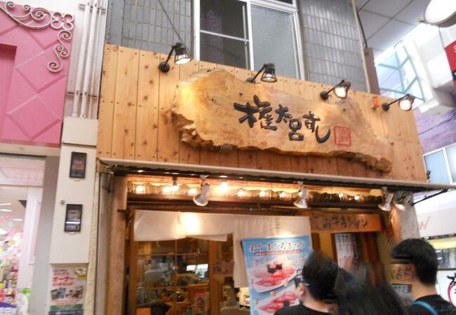 ランチで利用しました