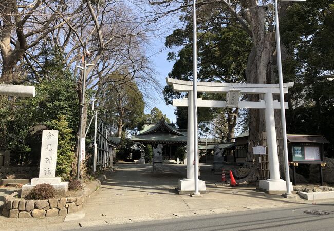 寒川神社の本殿がここに移された