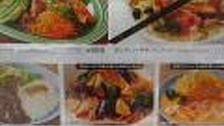 パスタもあります