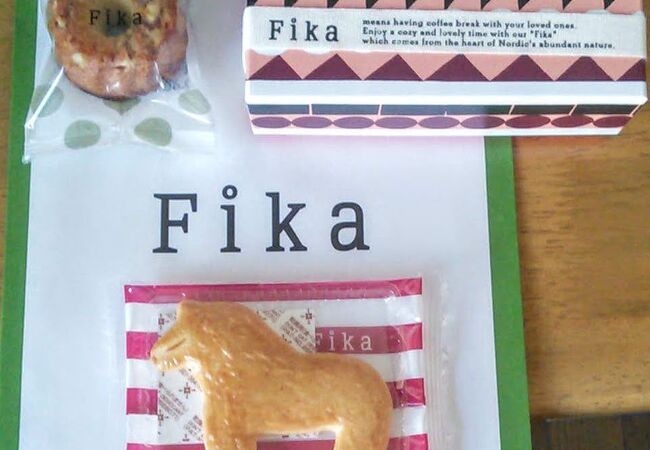 Fika 三越伊勢丹 新宿店 クチコミ アクセス 営業時間 新宿 フォートラベル Fika 三越伊勢丹 新宿店 クチコミ アクセス 営業時間 新宿 フォートラベル