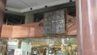 バスセンター隣接