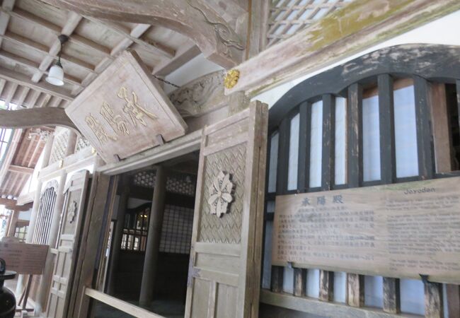 永平寺 丸岡のおすすめ観光スポット クチコミ人気ランキングtop フォートラベル 福井県 永平寺 丸岡のおすすめ観光スポット クチコミ人気ランキングtop フォートラベル 福井県
