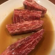 アベレージ高い焼肉の名店