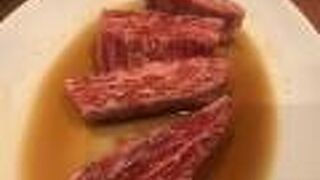 アベレージ高い焼肉の名店