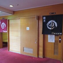 リバーサイド奥久慈福寿荘大浴場入口