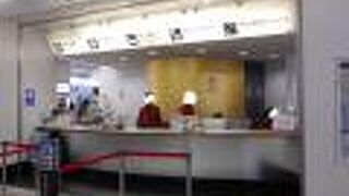 鹿児島中央駅構内にある観光案内所