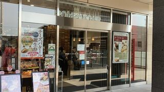 紅玉りんごフェア　と　チーズバタール　誕生祭