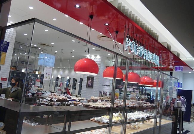 ポンパドウル 溝口店 クチコミ アクセス 営業時間 溝の口 武蔵小杉 フォートラベル ポンパドウル 溝口店 クチコミ アクセス 営業時間 溝の口 武蔵小杉 フォートラベル