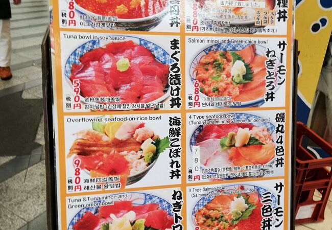 尼崎のおすすめグルメ レストラン クチコミ人気ランキングtop フォートラベル 兵庫県 尼崎のおすすめグルメ レストラン クチコミ人気ランキングtop フォートラベル 兵庫県