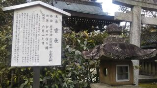 料理よくする人向けの神様いるよ