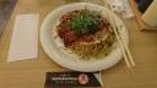 タカサゴマル 大崎ブライトタワー店