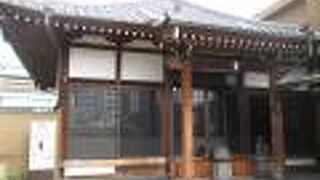 黒田家の信仰が篤かったお寺さんです。