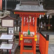 自転車神社