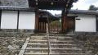 妙心寺の中にあるよ